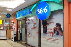 Аптечные сети: Финская Oriola KD продала свой бизнес в России «Аптекам 36,6»