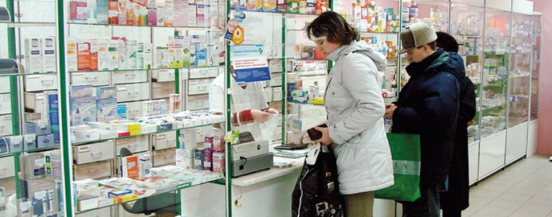 Экспертное мнение: Россияне стали покупать меньше лекарств, но платят за них все больше